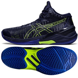 asics men's sky elite ff volleyball shoes