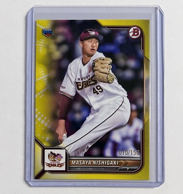 Masaya Nishigaki 2022 Bowman NPB Rookie Yellow Parallel Numbered /150 Eagles RC
