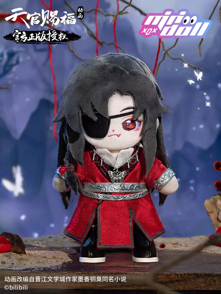 Minidoll Tian Guan Ci Fu Official Hua Cheng 20cm Plush Doll