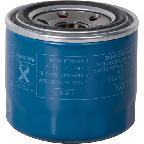 Premiumium Oil Filter Ecogard X10479 - Bild 2 von 5