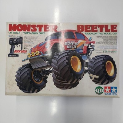 Vintage Tamiya Quick Drive QD Monster Beetle 1/14 RC Car 46007 NIB
