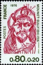 France Yvert Num 1882 ** Mounet Sully  1976