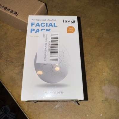 New Zombie Hoygi Facial Mask- Hydrating Pore Tightening & Lifting - 15U88