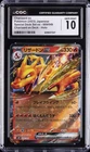 2023 POKEMON JAPANESE SPECIAL DECK SET EX  #009 CHARIZARD EX CGC 10 GEM MINT