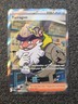 Pokémon Card TCG: Perfect Order Tarragon 116/088 Ultra Rare Full Art Trainer NM