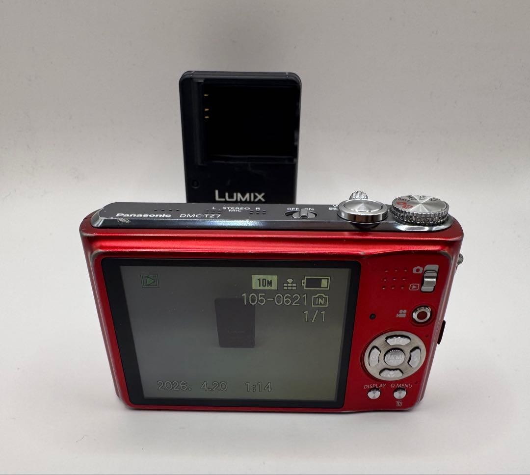 Panasonic LUMIX DMC-TZ7 Compact Digital Camera with Accessories