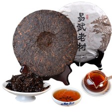 357 g Top Chinese Yunnan Premium Bio Puer Cuit Tea Cake Mûr Pu-erh Tea