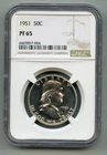 1951 Franklin Silver Half Dollar NGC PF (PR) 65