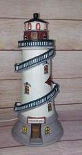 Vintage LEMAX Village 1995 Plymouth Corners Light House w /Light-Flashing Beacon