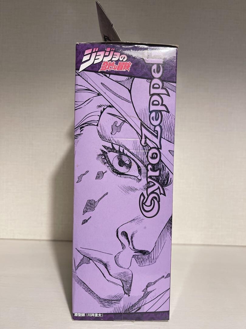 Jojo's Bizarre Adventure Gyro Zeppeli Figure DX Collection Vol.8