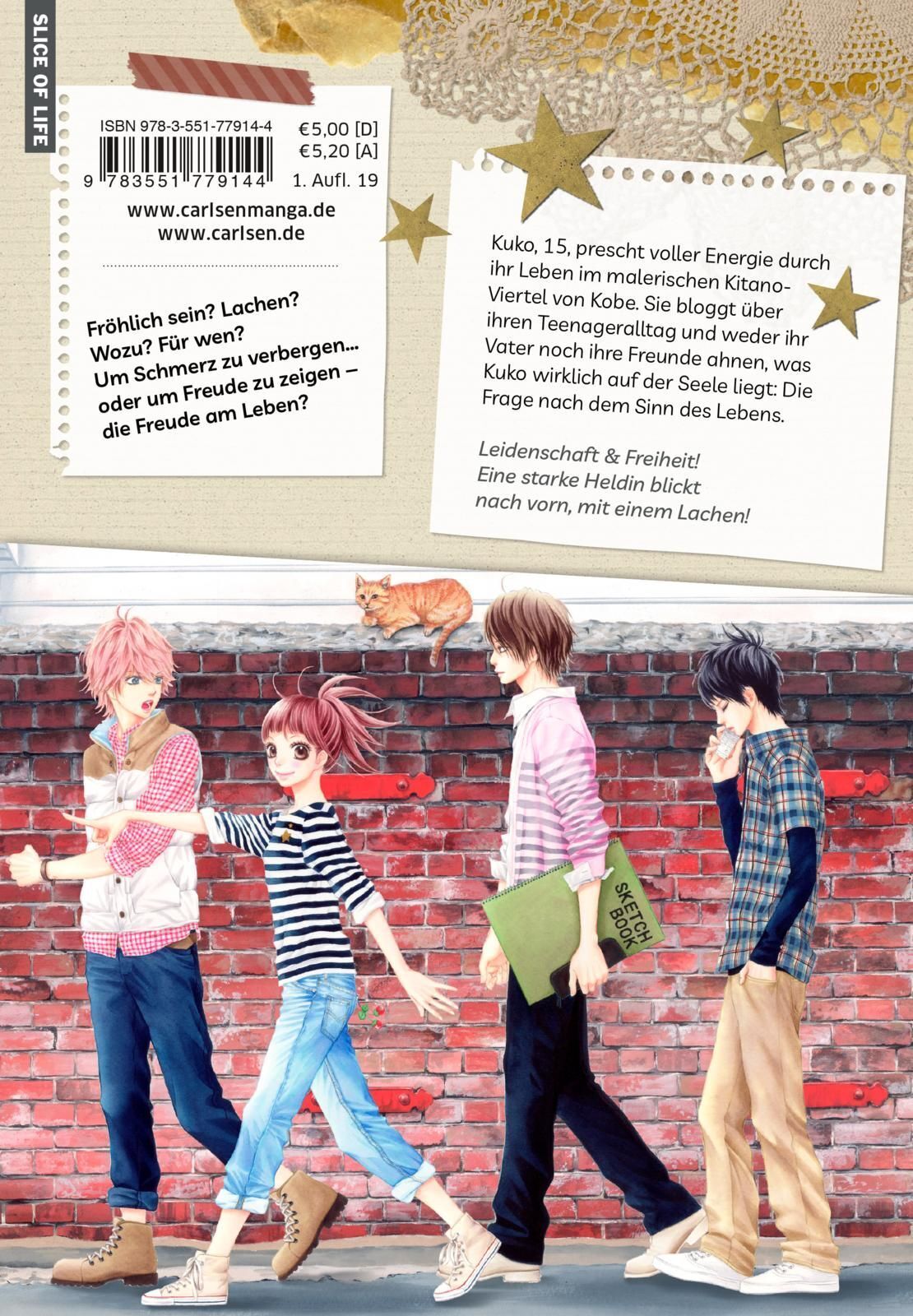 Thumbnail - Nagamu Nanaji; Claudia Peter / Moving Forward 1