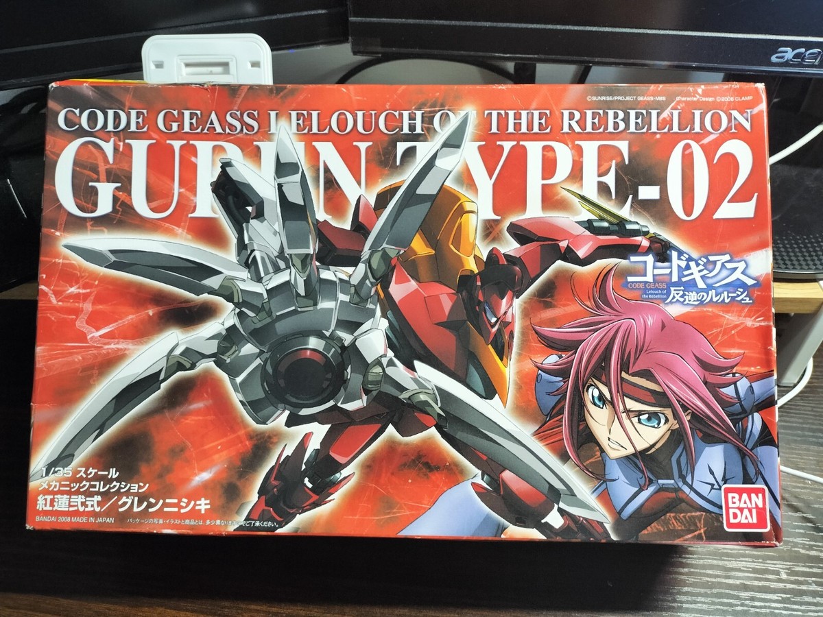 CODE GEASS Guren Type-02 1:35 Box Damaged Mechanic