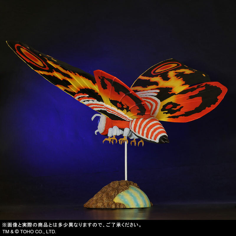 Toho Large Monster Series Mothra 1992 normal ver. Figure X Toho Large Monster Series Mothra 1992 normal ver. Figure X