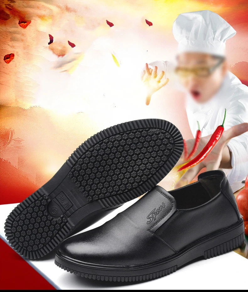 Men's Restaurant Oil Resistant Kitchen Work Shoes Loafer Slip-On Skid Non-Slip - Image 4 of 4