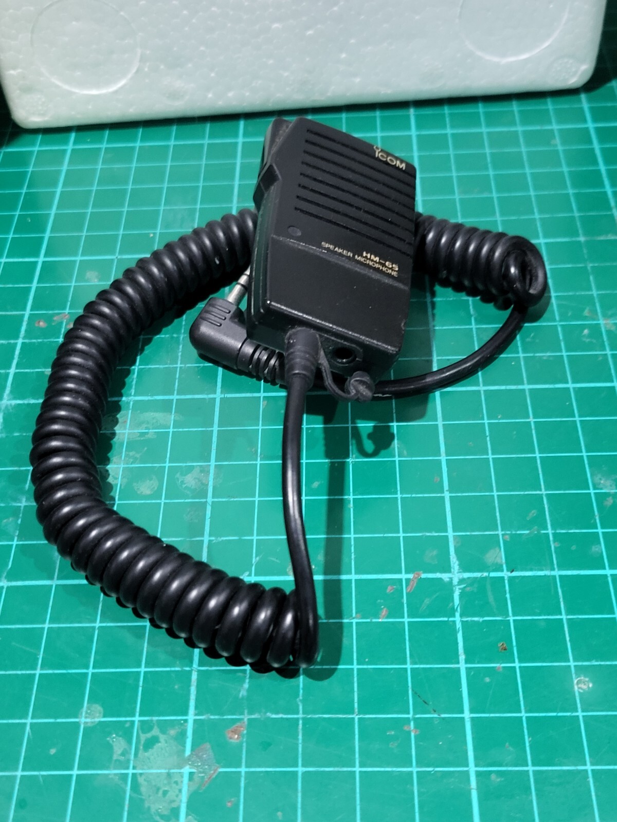 Icw2e Dual Band transceiver eBay