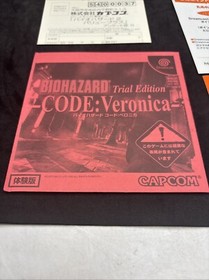 Biohazard 2 Value Plus Dreamcast COMPLETE ALL INSERTS - Rare HTF - RE 2 Japan