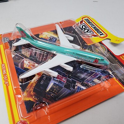 Boeing 747-8 Lokelani Airlines * 2024 Matchbox Skybusters Case N