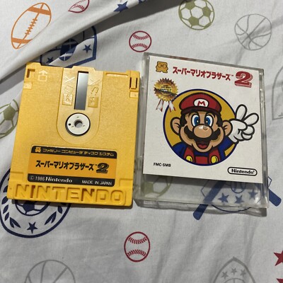 SUPER MARIO BROS 2 / DIG DUG II 2 Nintendo Famicom Disk Only Rewriting 1165 dk