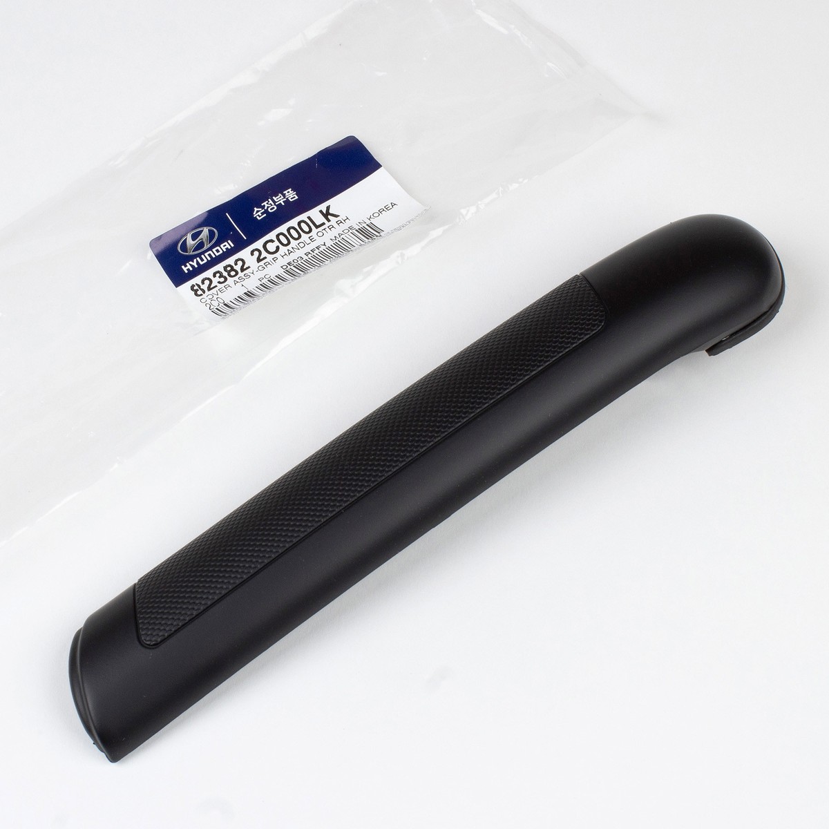 Genuine 2003-2008 Hyundai Tiburon Inside Door Handle Right