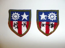 e3856 WW2 US Army CBI China Burma India Airborne OSS Reconnaissance Force R4A