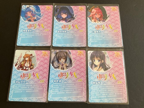Anime Beauties Trading Card - ZR Complete Set! - 6 Cards! - Goddess Story - Picture 7 of 7