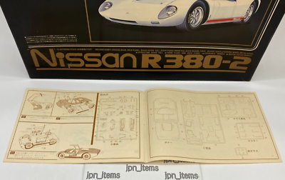 Otaki 1/16 Nissan R380-2 Vintage Plastic Model Kit Unassembled