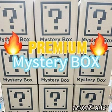 AMAZON Mystery Box General Merchandise Fun Liquidations Bundles Premium Box
