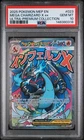 2025 Pokemon Mep Me Black Star Promo 023 Mega Charizard X Ex PSA 10