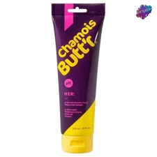 Soothing Anti-Chafe Cream for Women – 8 Oz Tube with Natural Ingredients