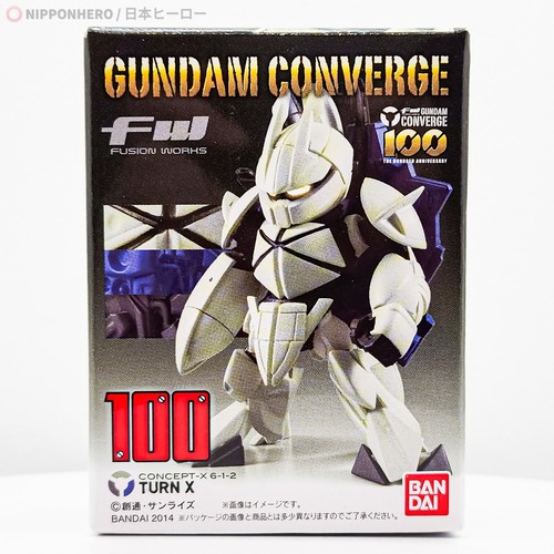 HCM-Pro Land Battle Type Gundam (1/200 scale PVC Figure) Bandai [JAPAN