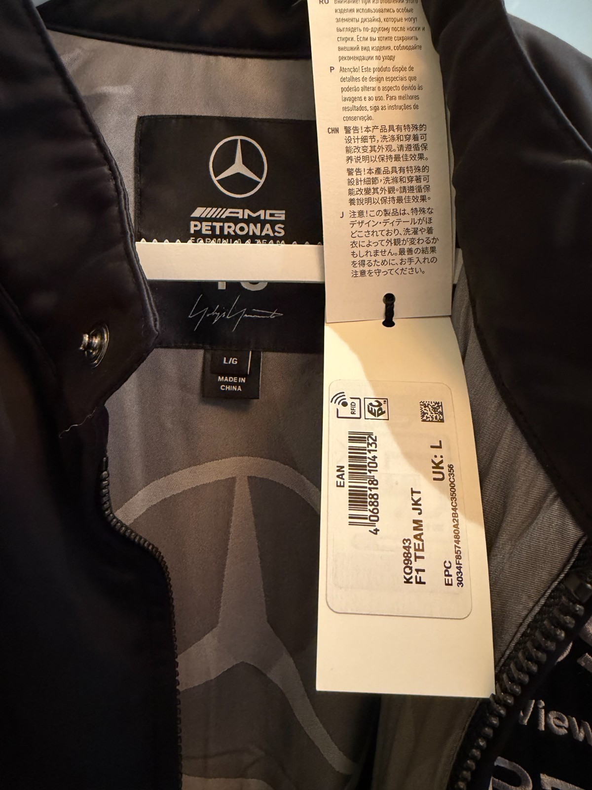 Mercedes AMG Petronas x Y-3 x Adidas F1 Team Jacket Yohji Yamamoto L NWT RARE image 9