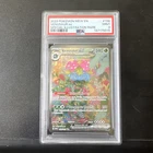 Venusaur ex 198/165 Sv: Scarlet & Violet 151 Holo