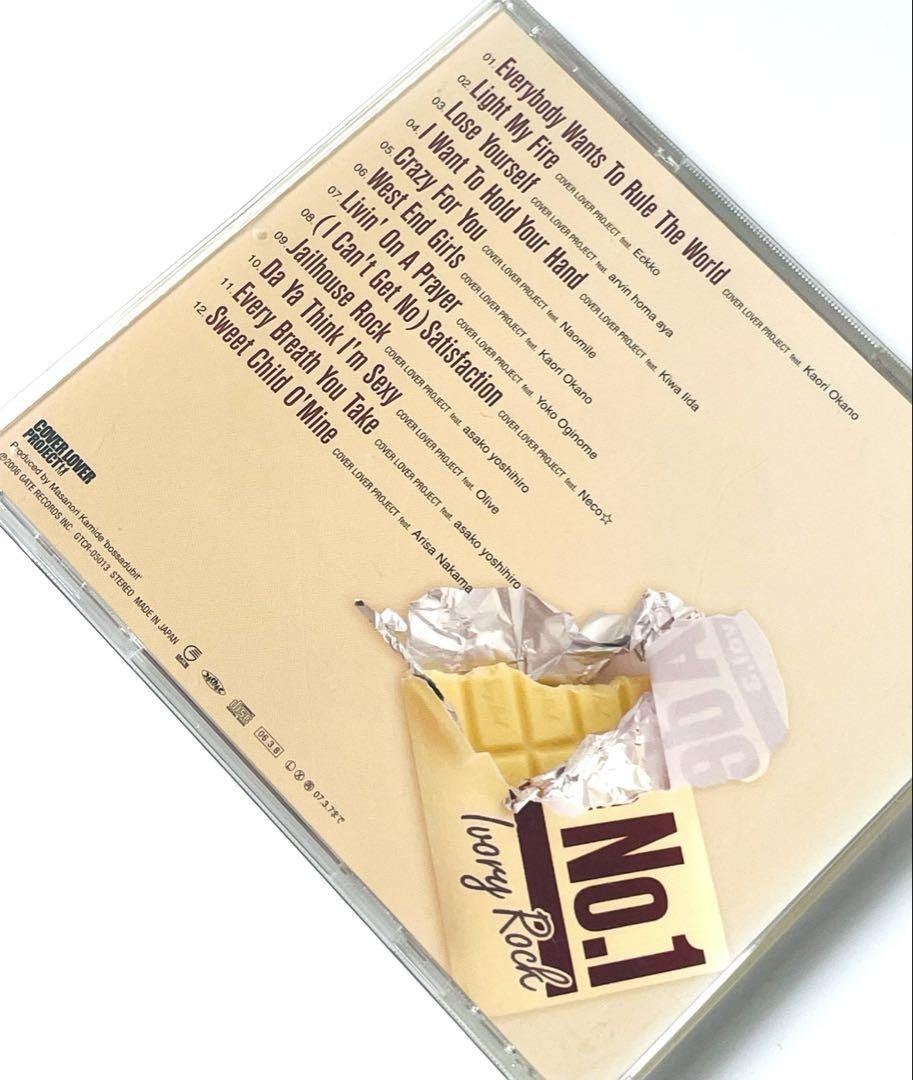 洋楽 BOSSA de No.1 COVER LOVER vol.3 Bossa De No.1 Cover Lover Vol.3 | eBay