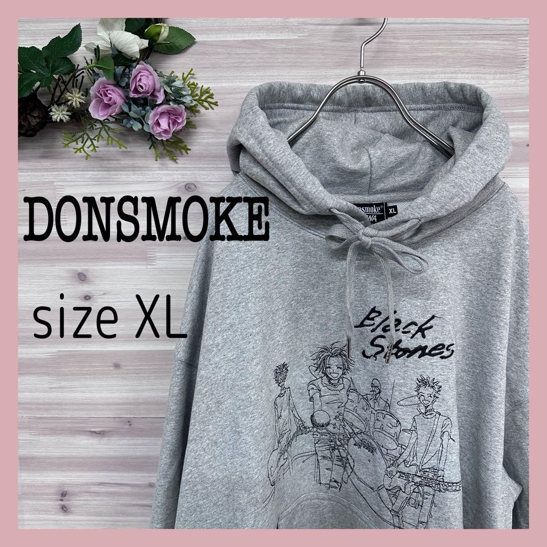 DONSMOKE NANA Hoodie Ai Yazawa Black Stones | eBay