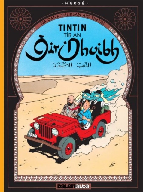 Tintin Tr An Ir Dhuibh Tintin In Gaelic