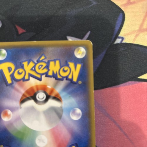 Team Rocket's Mimikyu GX Promo Retro Rare Pokemon Card Game - Picture 8 of 10