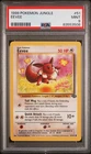 Eevee Jungle First Edition 51/64 PSA 9 1999 Pokemon TCG