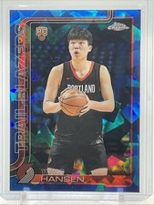 2025-26 Topps Chrome Sapphire - Yang Hansen #266 (RC)
