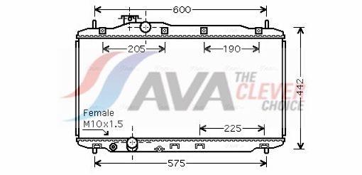 Fits AVA HD2189 WATER COOLER HONDA CIVIC (2006) 1.8 IVTEC  ⭐UK Stock⭐