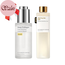 Smooth Plump-Looking First-Step Duo, Surface Line Texture Care Serum Silk