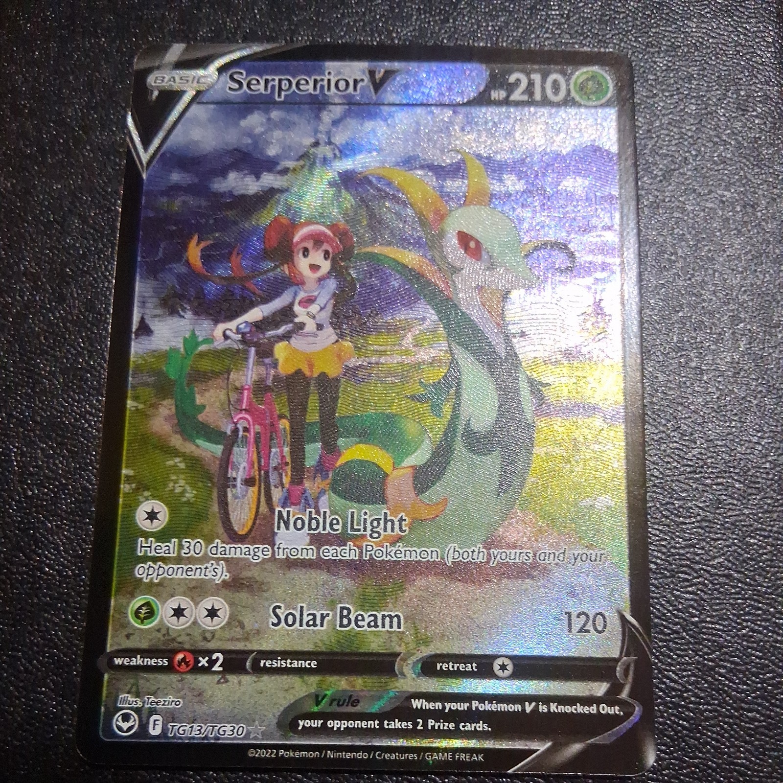 2022 Pokemon SWSH Silver Tempest Serperior V Trainer Gallery Holo #TG13/TG30