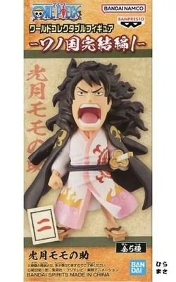 One Piece WCF Wano Arc Finale Part 1 Kozuki Momonosuke Figur