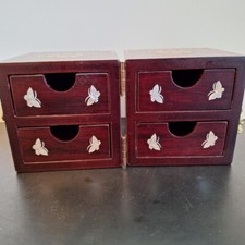 Vintage  Asian Rosewood Wood Trinket Box w MOP Butterfly Inlay Symbol  6 1/2" X3