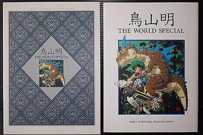 JAPAN Akira Toriyama Special Illustrations The World Used dragon ball Art book