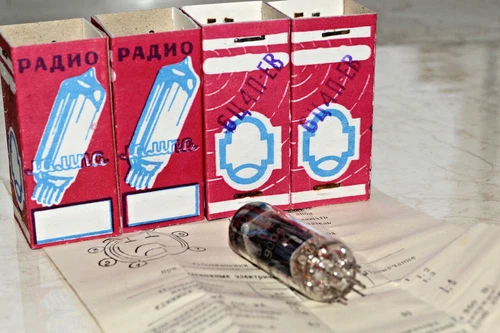 4pcs 6C4P-EV = EZ90, 6Z31, 12X4, 6X4, 6BX4 Rectifier Tube Soviet 1990 NEW in BOX