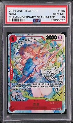 2024 ONE PIECE CHINESE 1ST ANNIVERSARY SET 016 NAMI LIMITED 2024 ONE PIECE CHINESE 1ST ANNIVERSARY SET 016 NAMI LIMITED
