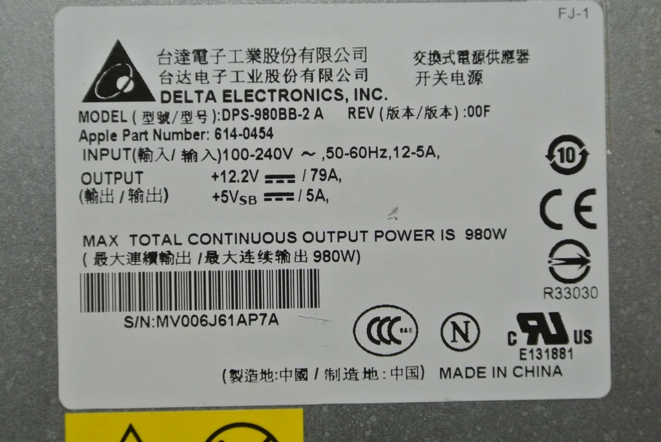 Genuine Mac Pro Power Supply Apple A1289 2009 2010 2012 5,1 & 4,1 614-0436  - Image 2 of 4