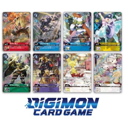 Digimon Frontier 20th Memorial Card Game Set PB 12 Limited Edition 2022 Bandai