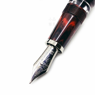 Visconti Voyager 30 Red F 細字 Visconti Ltd Edition Voyager 30 Ebonite Sterling Burgundy Red