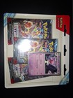 POKEMON tripack Couronne Stellaire  EV7 neuf Fr Fra